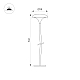Ландшафтный светильник Arlight KT-MUCENA-BOLL-B-H540-4W Warm3000 (WH, 100 deg, 24V) 056054