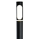 Светильник садово-парковый Feron DH1106, 15W, GU10, 230V, черный (столб) 51232