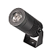 Уличный светодиодный светильник Arlight ALT-RAY-R44-8W Day4000 (DG, 33 deg, 230V) 042583