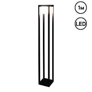 Ландшафтный светильник Reluce 09978-0.7-001JH 1,0M LED12W BK RLOS