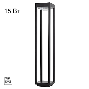 Ландшафтный светильник Citilux Genox CLU13B