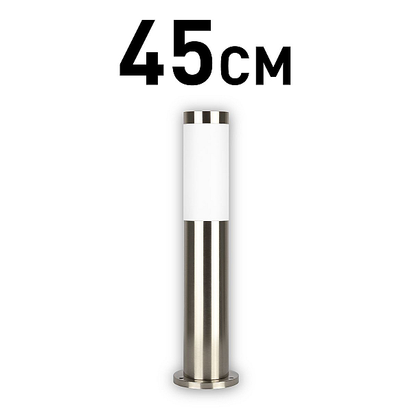 Ландшафтный светильник ЭРА Беллона GBF-103-SL-0450 230В Е27 IP54 Б0071039