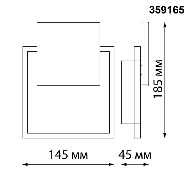Ландшафтный светодиодный светильник Novotech SMENA 359165