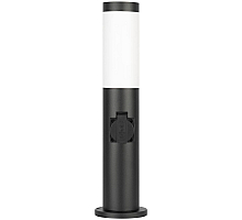 Ландшафтный светильник ЭРА Беллона GBF-103-1-BL-0450 230В Е27 IP54 черный с розеткой Б0071047