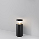 Ландшафтный светильник Maytoni Outdoor O496FL-L21B3K1