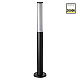 Ландшафтный светильник Novotech Street Fluo 359985