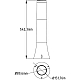 Уличный светильник Horoz Орхидея 400-001-121 HRZ00002612