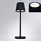 Уличный светодиодный светильник Arte Lamp Fuyue A1616LT-1BK