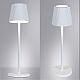 Уличный светодиодный светильник Arte Lamp Fuyue A1616LT-1WH