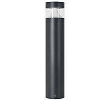 Ландшафтный светильник Arlight LGD-LANDMARK-BOLL-H800-20W Day4000-MIX 045533