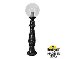 Ландшафтный светильник Fumagalli Globe 250 G25.162.000.AZF1R