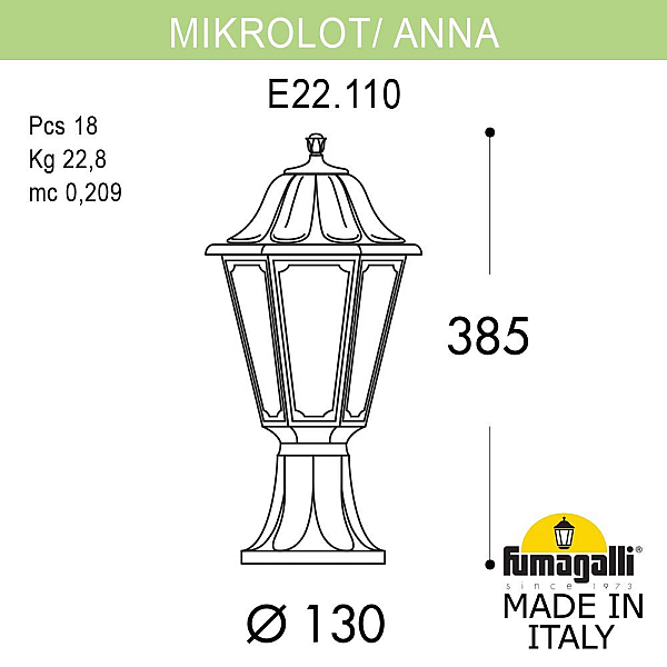 Ландшафтный светильник Fumagalli MIKROLOT/ANNA E22.110.000.BYE27