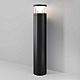 Ландшафтный светильник Maytoni Outdoor O496FL-L21B3K2