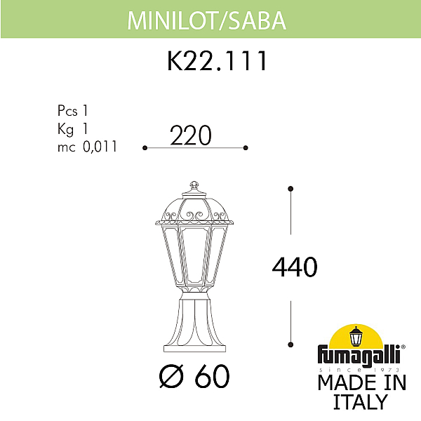 Ландшафтный светильник Fumagalli MINILOT/SABA K22.111.000.BXE27