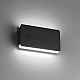 Светильник ландшафтный Novotech STRAIT 359590