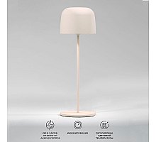 Уличная настольная лампа Elektrostandard Bitty TL70260 4690389211621 a069003