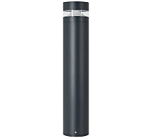 Ландшафтный светильник Arlight LGD-GUIDE-BOLL-H800-20W Day4000-MIX 045528