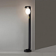 Ландшафтный светильник ODEON LIGHT NATURE 5434/1FA