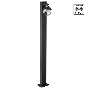 Ландшафтный светильник Novotech Street Haut 371076
