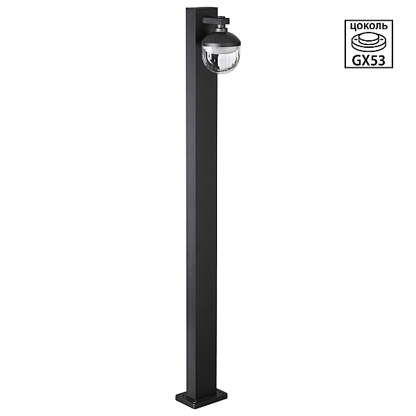 Ландшафтный светильник Novotech Street Haut 371076