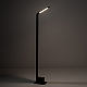 Ландшафтный светильник Nowodvorski Slim Led 11540