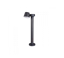 Садово-парковый светильник Kanlux Dromi Led 50 7W-GR 32532