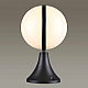 Ландшафтный светильник Odeon Light Nature Lomeo 4832/1A