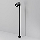 Ландшафтный светильник Maytoni Outdoor O497FL-L12B3K