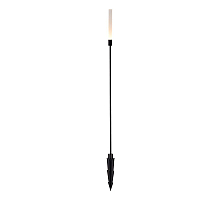 Ландшафтный светильник ST Luce Spike SL9523.415.01