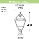 Уличный светильник Fumagalli Mikrolot/Cefa U23.110.000.BYF1R