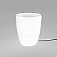 Уличный светильник Nowodvorski Flowerpot 9711