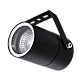 Уличный светильник Arte Lamp Mistero A3303AL-1BK