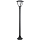Уличный светильник Arte Lamp Savanna A2209PA-1BK