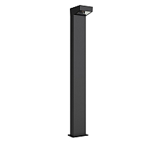 Ландшафтный светильник Arlight LGD-JASMUS-BOLL-H900-12W Warm3000 (BK, 93 deg, 230V) 050732
