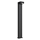 Ландшафтный светильник Arlight LGD-JASMUS-BOLL-H900-12W Warm3000 (BK, 93 deg, 230V) 050732