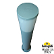 Ландшафтный светильник Fumagalli AMELIA 800 DR2.575.000.LYE27