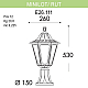 Уличный светильник Fumagalli Minilot/Rut E26.111.000.AXF1R