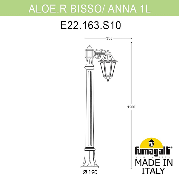 Ландшафтный светильник Fumagalli ALOE*R BISSO/ANNA 1L E22.163.S10.AXE27