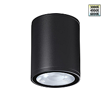 Уличный настенный светильник Novotech Street Tumbler 359535