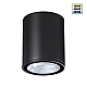 Светильник ландшафтный Novotech TUMBLER 359535