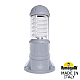 Садовый светильник Fumagalli Sauro D15.553.000.LXF1R.FRA
