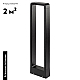 Уличный светодиодный светильник Arlight LGD-Path-Frame-H650-7W Warm3000 021929(1)