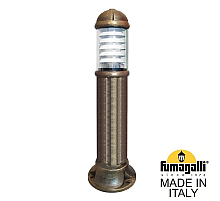 Ландшафтный светильник Fumagalli Sauro D15.554.000.BXF1R.FRA