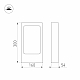 Уличный светодиодный светильник Arlight LGD-Path-Frame-J300B-7W Warm3000 021928(1)