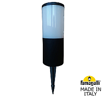 Грунтовый светильник Fumagalli DR2.572.000.AYF1R