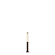 Уличный светодиодный светильник Maytoni Lit O593FL-L12BR3K