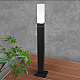 Ландшафтный светильник Elektrostandard 1537 TECHNO LED 4690389168772