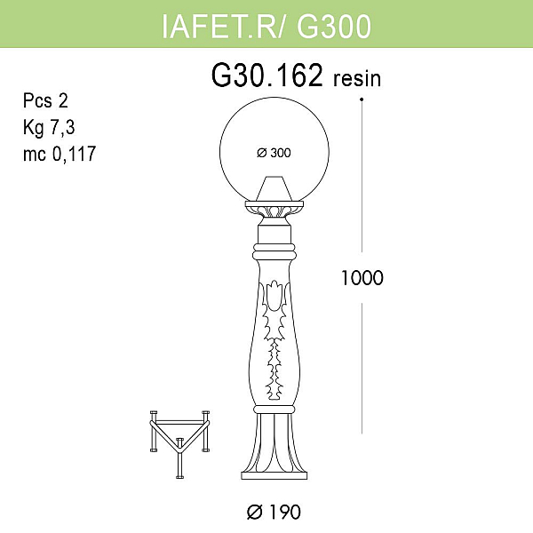 Уличный светильник Fumagalli Iafaet.R/G300 G30.162.000.BXE27