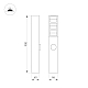 Ландшафтный светильник Arlight LGD-TILLIS-BOLL-SOCKET-H900-12W Warm3000 (GR, 92 deg, 230V) 055038