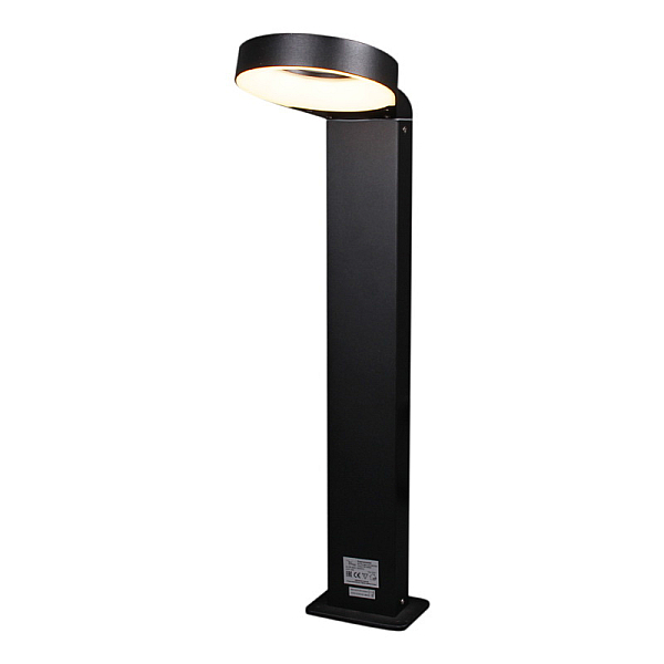 Фонарь Reluce 09957-0.7-001U 0,6M LED18W BK